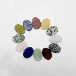 Lucite Fashion New Natural Stone Mxied Double Flat Bottom Square Cabochon Beads for Jewelry Making 13x18mm 12pcs Diy Ring Accessories
