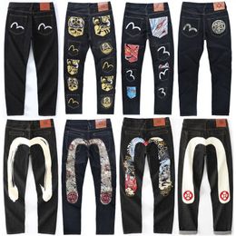 New Purple Jeans American Jnco Jeans Y2k Jeans High Street Fashion New Big M Printed Fashion Brand Ksubi Jeans Versatile Loose Straight Men's Casual True Jeans