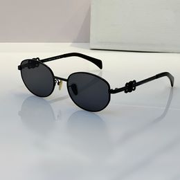 cl woman for women big square sunglasses Metal high grade boutique glasses mens eyeglasses frame uv400 designer shades