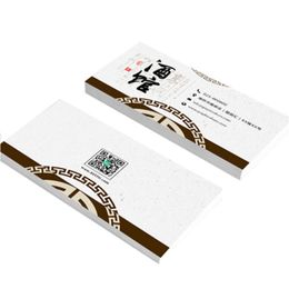 Calling card, coated paper, double side waterproof matte film, printing color hot stamping, support customization, factory direct sales, large quantity discount