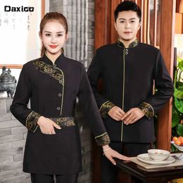 Others Apparel Restaurant Waiter Overalls Catering Waiter Uniform Hotel Food Service Waitress Uniform Coffee Workwear Chinese Cafe Chef Jacket