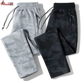 95% Cotton Plus Size 6XL 7XL 8XL Men Jogging Pants GYM Training Running Sportswear Sweatpants Male Streetwear Harajuku Trousers 240125