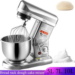 Multifunction Electric Kitchen Stand Mixer Food Dough Processor Stainless Steel 5L 7L 10 L