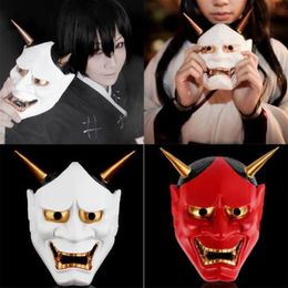 Vintage Japanese Buddhist Evil Oni Noh Hannya Mask Halloween Costume Horror Mask Red White Party Masks269D