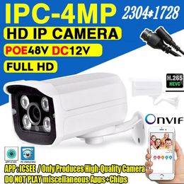 Metal 4MP CCTV Surveillance POE IP Camera 2K HD Onvif H.265 Digital In/Outdoor Street Waterproof IP66 Face Human Detection XMEYE