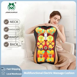 Multifunctional Electric Massage Cushion Neck Shoulder Waist Back Remote Control Deep Kneading Shiatsu Heating Pain Relieve Gift 240119