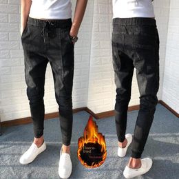 Men's Jeans Casual Drawstring Luxury Designer Denim Slim Autumn Winter Fleece Korean Trendy Tapered Legs Harem Pants