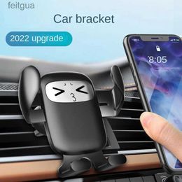 Cell Phone Mounts Holders Air Vent Phone Holder for Car Vehicle Cell Phone Mount Cradle Adjustable Clip Universal GPS Auto Bracket for Cute Holder YQ240130