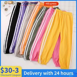 Trousers Children's Anti-mosquito Pants Summer Boys And Girls Ice Silk Linen Candy Sports Baby Bloomers Side Stripe