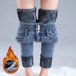 Women Thermal High Waist Jeans Winter Snow Warm Plush Stretch Jeans Lady Skinny Thicken Students Denim Pants Fleece Fur Trousers 240125