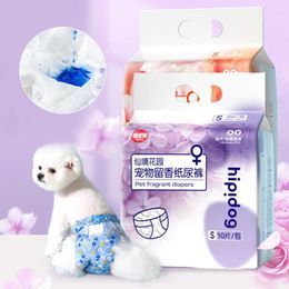 Dog Apparel Pet Diapers Disposable Pants Males Physiological Nappies Leakproof Safety Absorbent Adjustable Panties Supplies