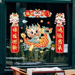 2024 Dragon Year Mall window display couplets glass decorative stickers electrostatic lucky words flowers auspicious and fes 240119