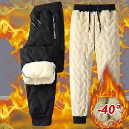 Mens Winter Warm Lambswood Thick Sports Pants Mens Outdoor Leisure Windproof Jogging Pants Brand High Quality Mens Trousers 240130