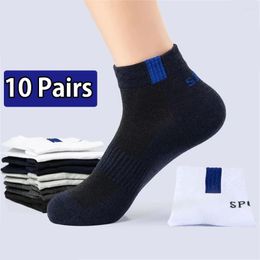 Men's Socks 10 Pairs Men Sport Summer Thin Breathable Sweat-absorbing Cotton Black White Classic Comfort Short Fast Send