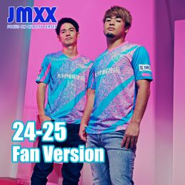 JMXX 24-25 Sagan Tosu Jerseys Home Away Third J League Japan Mens Man Football Customised uniforms T-Shirt tShirt 2024 2025 Fan Version