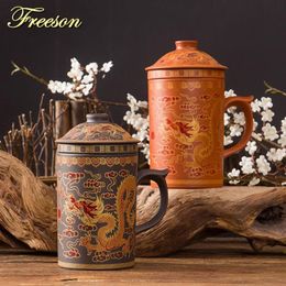 Retro Traditional Chinese Dragon Phenix Purple Clay Tea Mug with Lid Infuser Handmade Yixing Zisha Tea Cup 300ml Teacup Gift Mug Y223z