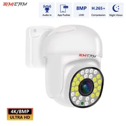 Video Surveillance PTZ PoE Camera Onvif Colour Night Vision Two-Way Audio 3MP/5MP/8MP Outdoor Street Security For NVR