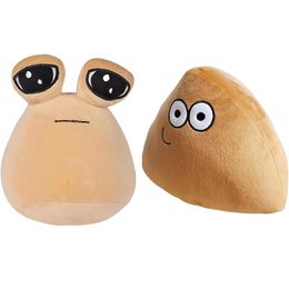 2PC Pou Plush Kawaii Cut Alien Pou Plushies Doll Toy Soft Stuffed Animals Pillow Gift for Kids Girl Boys Peluche Pou