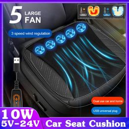Car Seat Covers 5V-24V Summer Cool Air Cushion With The Fan Cover Blowing Ventilation Cooling Pat