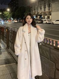 Women's Fur 2024 Autumn Winter Fashion High-End Integrated Padded Coat Loose Long Sleeve Elegant Warm Artificial Mink Jackets