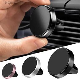 Cell Phone Mounts Holders Magnetic Phone Holder in Car Stand Magnet Cellphone Bracket Car Magnetic Holder for Phone for 14 Pro Max YQ240130
