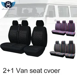 Car Seat Covers 2 1 Van Truck Fit Universal Transporter/Van For Peugeot Boxer 250 Gazelle 3302 Sprinter 02 Citroen Jumpy