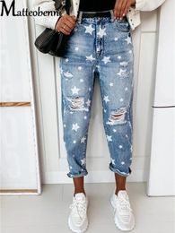 Autumn Boyfriend Jeans Woman Slim Hole Jeans For Ladies With FivePointed Star Ripped Jeans Street Casual Blue Denim Pants 240124