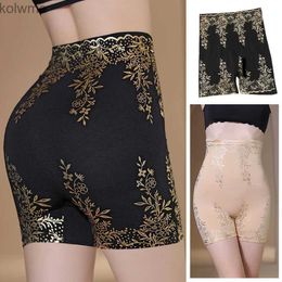 Women's Leggings Shapewear Safety Pants Knickers Tummy Control Panties Unique Breathable Comfort Hip-Lift High Waist Fibre Restoration Shaper YQ240130