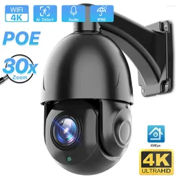 IP Camera Outdoor 30X Optical Zoom Speed Dome Street 5MP HD Night Vision 80M CCTV Video Surveillance P2P XMeye