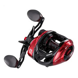 KURODA Baitcasting Reel 10KG Max Drag 181BB 72 1High Speed Jig Wheel Metal Line Cup Sea Jig Wheel For Catfish Bass Carp 240127