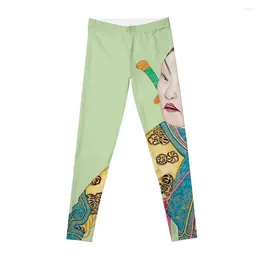 Active Pants Master Dancer - Peking (Beijing) Opera Figure Leggings Wear Jogging Womens