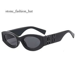 MIUI MIUI Smu09ws Sunglasses Italian Miui Glasses Designer Official Website 1:1 Glasses High Quality PC Sheet Classic Luxury Cat Miui Sunglasses Waterstore 1419