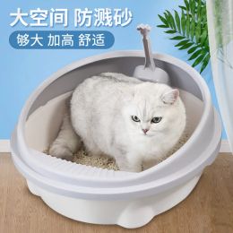 Boxes Pet cat dog sand basin semi closed detachable anti splashing cat excrement basin Cat Toilet delivery cat sand shovel