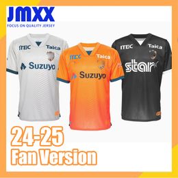 JMXX 24-25 Shimizu S-Pulse Jerseys Home Away GK Goalkeeper J League Japan Mens Man Football Customised uniforms T-Shirt tShirt 2024 2025 Fan Version