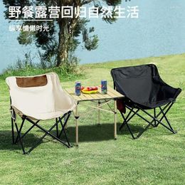 Camp Furniture Outdoor Folding Chair Oxford Cloth Camping Moon Ultralight Portable Hiking BBQ Picnic Seat Fishing Beach Accessories