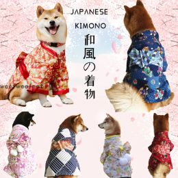 Apparel Japanese Kimono for Dog Clothes Dog Coat Shirt Corgi Shiba Inu Poodle Christmas Easter for Dog Holiday Costumes Cosplay Dog Sets