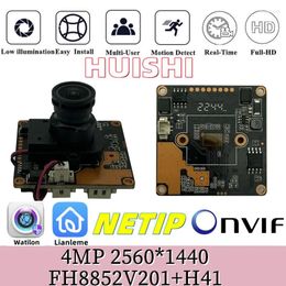 Camera Module Board IRcut M12 Lens 4MP 2560 1440 25FPS ONVIF NETIP Human Motion Detect P2P Cloud Raidator