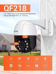 AI Humanoid Detection Pan/Tilt Waterproof WiFi Cloud Storage IP Camera With Two Way Audio