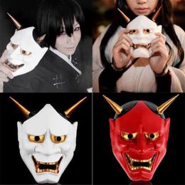 Vintage Japanese Buddhist Evil Oni Noh Hannya Mask Halloween Costume Horror Mask Red White Party Masks290n