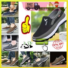 Platform Designer shoes for middle-aged elderly women man Brisk walking Autumn embroidery Comfortable wear resistant Anti slip soft sole work Sneakers