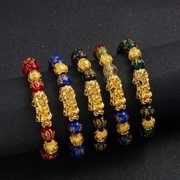 10Pcs Men Women Feng Shui Bracelet Luck Wealth Buddha Obsidian Stone Beads Bracelet Hombre Retro Pixiu Charm Bracelet Gifts315O