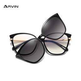 Sunglasses Anti Blue Light Glasses Frames Polarised Sunglasses Magnetic Clip Men Women Multifunctional TR90 Fashion Computer Eyeglasses YQ240131