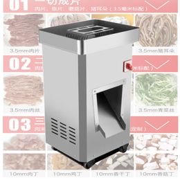 Restaurant Vertical Commercial Frozen Fish Pork Diced Chicken Breast Electric Chopped Meat Strip Cube Slicing Cutting Machines