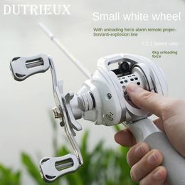 2023 Ultra Smooth Fishing Baitcasting Reel 6KG Max Drag 72 1 High Gear Metal Line Cup Sea Jig Wheel For Catfish Bass Carp 240127