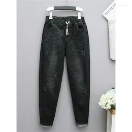 Women's Jeans 2024 Spring Summer Fashion Women Large 100kg Casual Loose Female Elastic Waist Oversize Jean Trousers Wild Pants N05