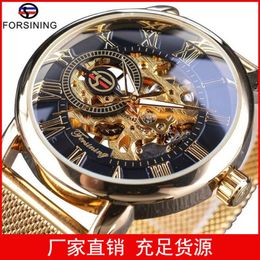 New Forsining Fusini Foreign Trade Popular Style Cross-Border Manual Hollow Mechanical Watch Mens Steel Belt Watch Wristwatche284g