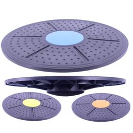 Latest Yoga Balance Board Disc Stability Round Plates Exercise Trainer for Fitness Sports Waist Wriggling Fitness Balance Board 240123