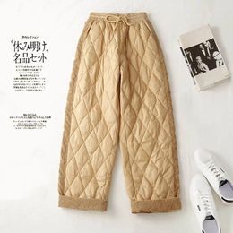 Women's Pants Harem For Women Korean Style Vintage Trousers Lightweight Cotton Added Casual Quilted Lantern Clothing