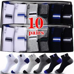 Men's Socks 10pairs Summer Bamboo Fibre Breathable Cotton Letter Sports Running Sock Deodorant Business Size