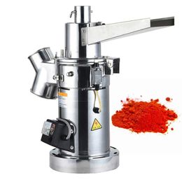 Commercial Grain Grinder High Speed 2500W Cereals Medicinal Materials Spices Powder Crusher Stainless Steel Grinder Machine
